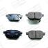 TOYOTA гальм.колодки задн.Auris,Corolla 07-, SUBARU TREZIA 1.4 D 11-, LEXUS CT 200h 11- CHAMPION 572632CH (фото 2)