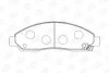 Колодки гальмівні дискові передні Great Wall Hover (05-)/ Isuzu D-Max I CHAMPION 572643CH (фото 2)
