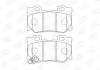 Колодки гальмівні дискові задні INFINITI FX CHAMPION 572659CH (фото 1)