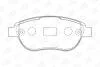 Колодки гальмівні дискові CHAMPION 573031CH (фото 2)