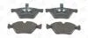Колодки тормозные дисковые передние BMW S?ries 3 (E90) 01/05-, S?ries 5 (E60) CHAMPION 573151CH (фото 1)