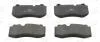 Колодки тормозные дисковые передние MERCEDES-BENZ E-CLASS (W211) 02-09, S-CLASS (W221) 05-13 CHAMPION 573178CH (фото 1)