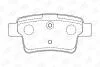 Колодки тормозные дисковые задние CITROEN C4 Grand Picasso I (UA_) 06-13, C4 Picasso I MPV (UD_) 06-15 CHAMPION 573194CH (фото 2)