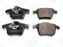 Колодки тормозные дисковые задние Volvo XC90 I CHAMPION 573236CH (фото 1)