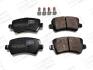 FORD гальмівні колодки задн. Galaxy 06-, Volvo S80, V70 CHAMPION 573250CH (фото 1)