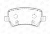 Колодки тормозные дисковые задние Land Rover Freelander 2/ Volvo V60 I, S80 II, CHAMPION 573250CH (фото 2)