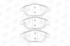 Колодки тормозные дисковые передние/задние CITROEN C3 AIRCROSS II (2R_, 2C_) 17-, C3 III (SX) 16-|OPEL CORSA F 19- CHAMPION 573264CH (фото 2)