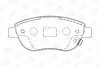 Колодки гальмівні дискові CHAMPION 573308CH (фото 2)