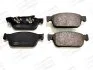 Колодки тормозные дисковые передние VW T5, T6 CHAMPION 573330CH (фото 1)