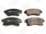 Колодки тормозные дисковые передние CHEVROLET AVEO Saloon (T300) 11-, CRUZE (J300) 09-|OPEL ASTRA J (P10) 09-15 CHAMPION 573332CH (фото 1)