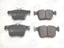Колодки тормозные дисковые задние AUDI A3, Golf VII (12-) CHAMPION 573415CH (фото 1)