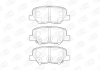 Колодки тормозные дисковые задние CITROEN C4 AIRCROSS 10-|MAZDA 6 Estate (GJ, GL) 12- CHAMPION 573442CH (фото 1)