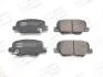 Колодки гальмівні дискові задні CITROEN C4 AIRCROSS 10-|MAZDA 6 Estate (GJ, GL) 12- CHAMPION 573442CH (фото 1)