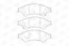 Колодки тормозные дисковые передние FORD RANGER (TKE) 11- CHAMPION 573449CH (фото 2)