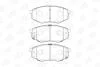 Колодки тормозные дисковые передние HYUNDAI ix20 (JC) 10-, SONATA VI (YF) 09-15|KIA SOUL I (AM) 09-14 CHAMPION 573454CH (фото 2)