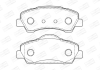 Колодки гальмівні дискові передні Citroen C4 (14-), C-ELYSEE (12-)/Peugeot 301 (12-) CHAMPION 573461CH (фото 1)