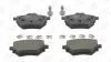 Колодки тормозные дисковые CITRO?N BERLINGO (ER_, EC_) 18- CHAMPION 573605CH (фото 1)
