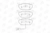 Колодки тормозные дисковые передние SEAT LEON (5F1) CHAMPION 573606CH (фото 2)