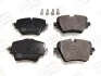 Колодки гальмівні дискові передні BMW 1 (F40), 3 (G20,G80), 5 (G30,F90), X3 (G01,F97) CHAMPION 573612CH (фото 1)