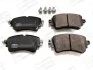 Колодки тормозные дисковые задние Audi A4 (B9), A6 (C8), Q5 (16-)/ VW Touareg (1 CHAMPION 573628CH (фото 1)