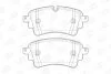 Колодки тормозные дисковые задние Audi A4 (B9), A6 (C8), Q5 (16-)/ VW Touareg (1 CHAMPION 573628CH (фото 2)