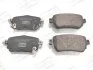 Колодки гальмівні дискові задні Nissan X-Trail III, Qashqai II, Leaf (17-)/ Renault Kadjar (15-) CHAMPION 573658CH (фото 1)