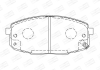 Колодки тормозные дисковые передние HYUNDAI i30 (FD) 07-12, i30 Estate (FD) 07-12 CHAMPION 573730CH (фото 1)