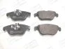 Колодки тормозные дисковые задние MB C-Class (W204), GLK-Class (X204) CHAMPION 573735CH (фото 1)