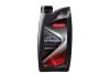Трансмиссионное масло Champion Life Extension GL-5 80W-90 минеральное 1 л CHAMPION 8204609 (фото 1)