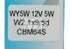Автолампа WY5W W2,1x9,5d 5 W оранжевая CHAMPION CBM64S (фото 3)