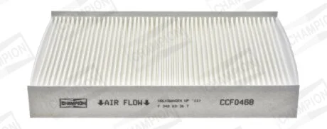 Фільтр салону CHAMPION CCF0468