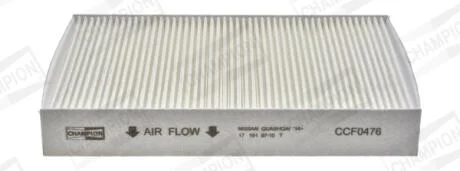 Фільтр салону Nissan Qashqai II (13-)/Renault Kadjar (15-) CHAMPION CCF0476