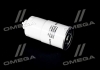Фильтр топливный AUDI /L144 (выр-во) CHAMPION CFF100144 (фото 3)