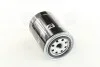 Фильтр масляный AUDI A4 B5 (8D2) 94-01, A4 B5 Avant (8D5) 94-02|VW CADDY II Box Body/MPV (9K9A) CHAMPION COF100150S (фото 4)