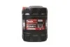 Олива для двигуна Chempioil CH5UHPD10W4020LPL (фото 1)