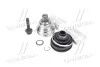 ШРУС наружный с пыльником AUDI (выр-во Cifam) CIFAM 607-174