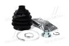 Пыльник ШРУСа MAZDA 626 V (GF) (Пр-во Cifam) CIFAM 613-425 (фото 1)