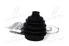 Пыльник ШРУСа MAZDA 626 V (GF) (Пр-во Cifam) CIFAM 613-425 (фото 4)