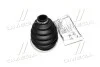 Пильовик ШРУСа HONDA ACCORD VIII (вир-во Cifam) CIFAM 613-576 (фото 3)