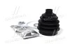 Пильовик ШРУСа CHRYSLER VOYAGER IV (вир-во Cifam) CIFAM 613-593 (фото 3)