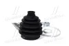 Пильовик ШРУСа CHRYSLER VOYAGER IV (вир-во Cifam) CIFAM 613-593 (фото 4)
