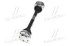 Полуось моста BMW 5 (E34), 5 Touring (E34) (пр-во Cifam) CIFAM 655-213 (фото 4)