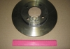 AUDI Гальмівний диск передн. 80 B1 1.3-1.6 72-, SEAT, VW CIFAM 800-053 (фото 2)
