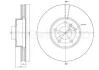 Диск торм. пер. BMW X5 E70, X6 E71 xDrive 06- CIFAM 800-1300C (фото 1)