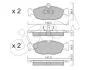 OPEL Тормозные колодки передние Astra F 91-,Vectra A 88-,Daewoo Lanos,Nexia CIFAM 822-077-0 (фото 1)