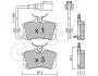 Тормозные колодки зад. Caddy III/IV/Passat/Audi A4/A6 (Lucas) CIFAM 822-100-4 (фото 1)