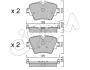 BMW гальмівні колодки передн.1 F40, 2,3 G20,4,5 G30, X1 F48, X2, X3 G01, X4 CIFAM 822-1037-0 (фото 1)