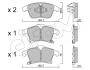 Гальмівні колодки пер. Ford Galaxy/Mondeo V 1.0-2.5 12- CIFAM 822-1039-0 (фото 1)