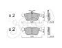 FORD колодки гальм. задн. Mondeo, Galaxy, S-Max, 14- CIFAM 822-1040-2 (фото 1)
