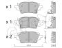 TOYOTA К-т задніх гальм. колодок C-HR (_X1_) 2.0 Hybrid (MAXH10) 19-, MAZDA 2 Хетчбек (KB) 1.5 Hybrid (KBAC3X) 22- CIFAM 822-1228-0 (фото 1)